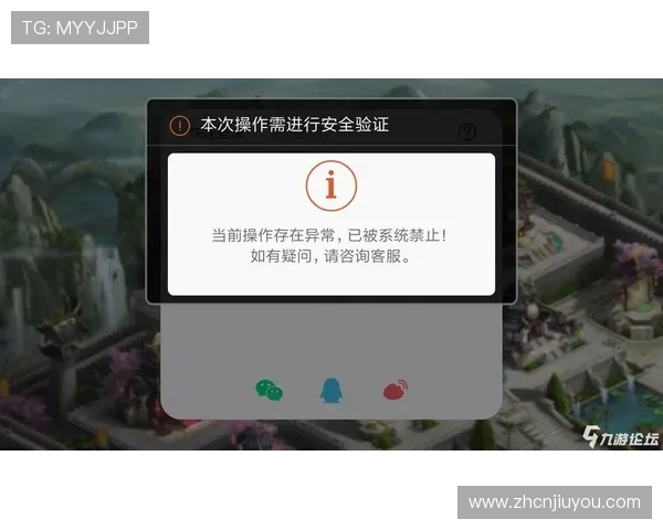 九游平台网页版常见问题解答，解决你的使用疑问与技术难题