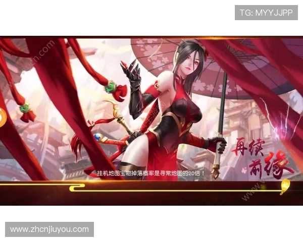 九游手游app官网注册流程详解，快速创建账号开启你的精彩游戏之旅