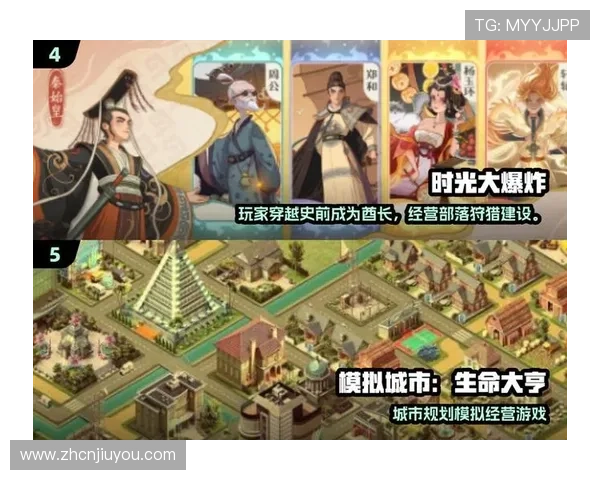 九游汇游戏官方网站提供的最新游戏资讯与攻略，助你轻松成为游戏高手