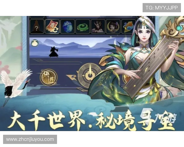 九游游戏中心app功能介绍与使用技巧，助你轻松玩转各种热门游戏