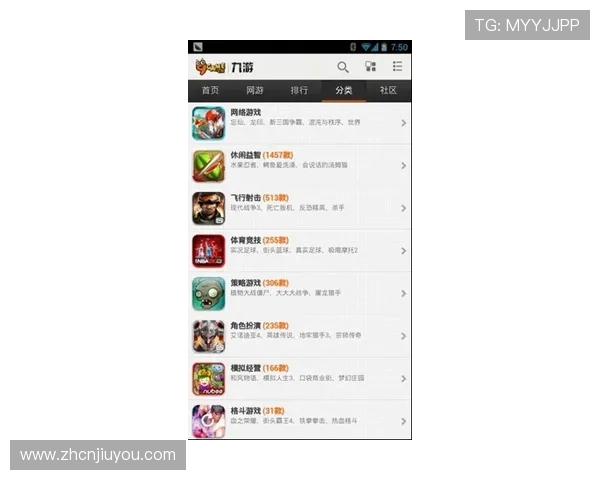 九游网页版直接进入排行榜的详细操作教程助你轻松掌握排行榜入口
