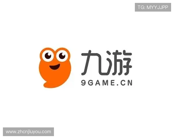 九游网页版官网入口官方最新公告，第一时间获取九游游戏平台的最新动态与活动信息