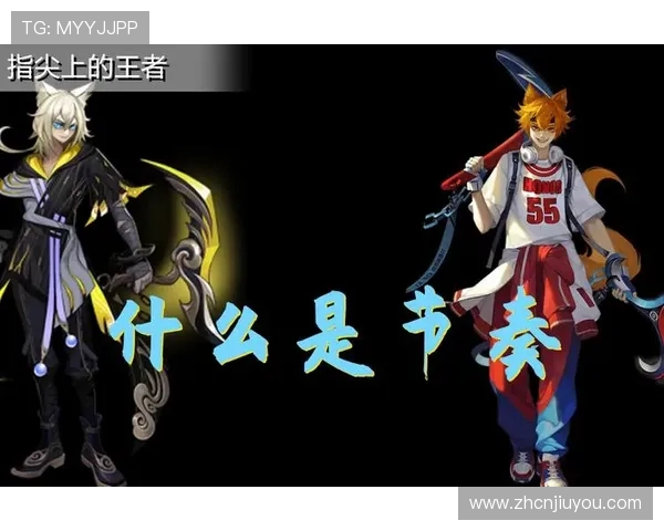 全面解析9游会全站登录方式提升游戏体验的实用指南