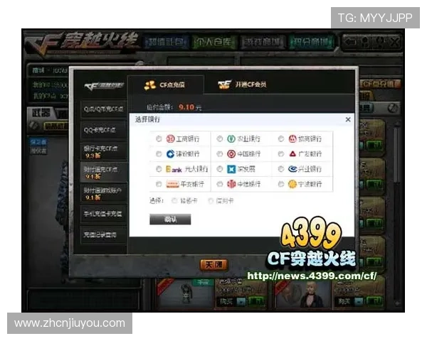 AG视讯下载最新官方平台安全稳定，快速便捷的游戏下载指南