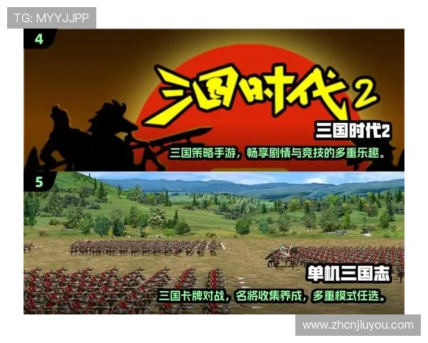 九游官方正版游戏安全保障，畅享无忧游戏体验，尽情沉浸在正版游戏世界中