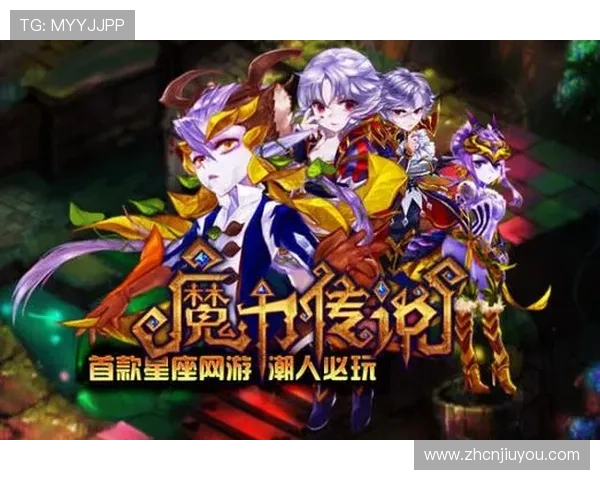 在旗舰厅ag下载官网上轻松注册账号，开启您的精彩游戏之旅，享受无限乐趣