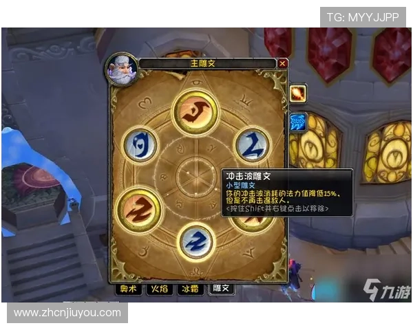 J9九游会客户端账号注册与登录流程详细指南，快速开启游戏世界