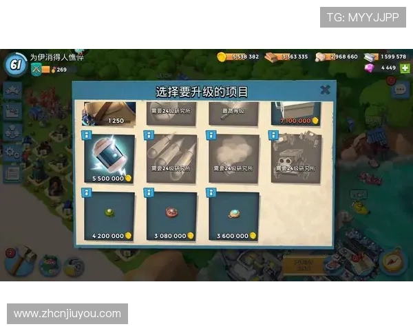 九游个人中心登录入口在哪里快速找到官方登录入口指南