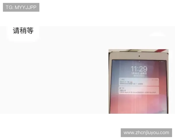 九游KENO彩票在线客服支持详解，解决你的购彩疑问与技术问题