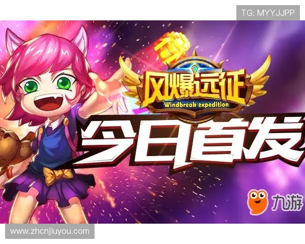 九游体育app官网登录入口官方渠道，快速登录享受丰富体育内容