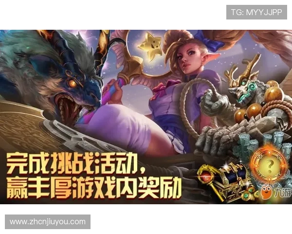 九游娱乐官方旗舰店独家优惠礼包领取攻略助力玩家轻松获取丰富奖励