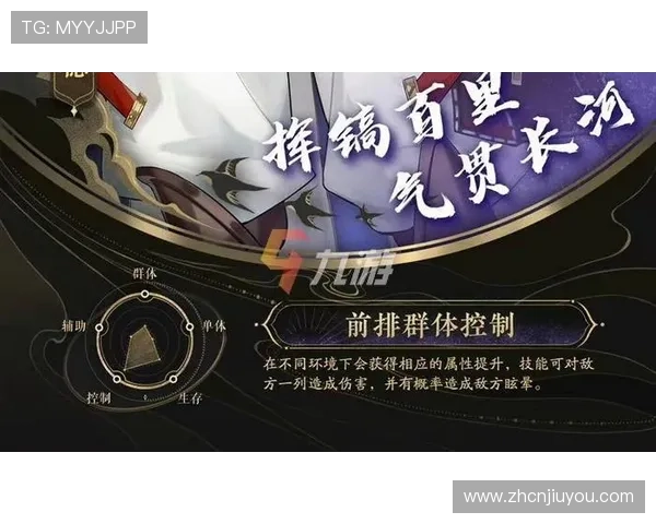 九游娱乐网站app积分兑换系统介绍，积攒积分换取丰富奖励