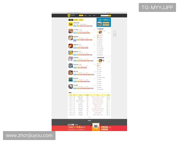 九游云游戏网页版最新体验，畅享高品质游戏无需下载