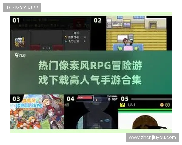 九游会客户端游戏推荐排行榜，最新最热游戏一网打尽满足不同玩家需求