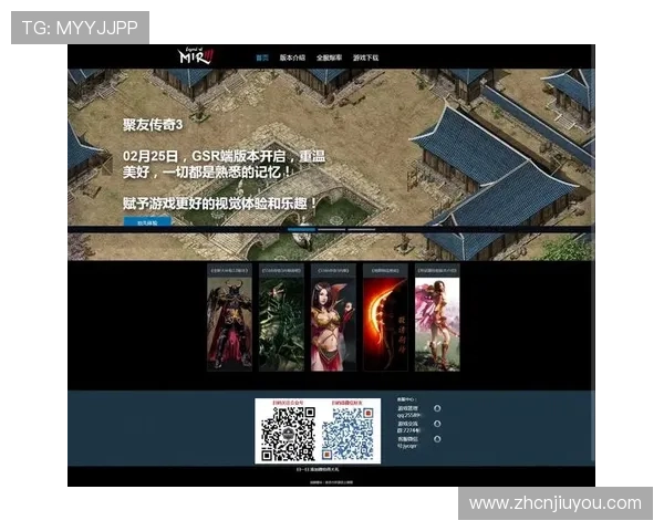 探索最受欢迎的爱游戏网址，提供丰富的游戏下载、最新活动信息和专业游戏评测内容