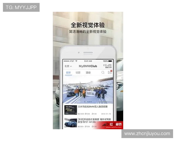 掌握凯发官网k8邀请码的正确步骤让你轻松开启精彩游戏之旅