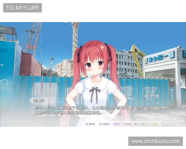 恋爱游戏网官网帮助新手玩家快速入门，掌握恋爱游戏的玩法技巧与攻略秘籍