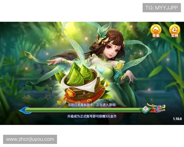 爱游戏网页登录入口在线玩，安全可靠的登录系统，保护你的账号信息不被泄露