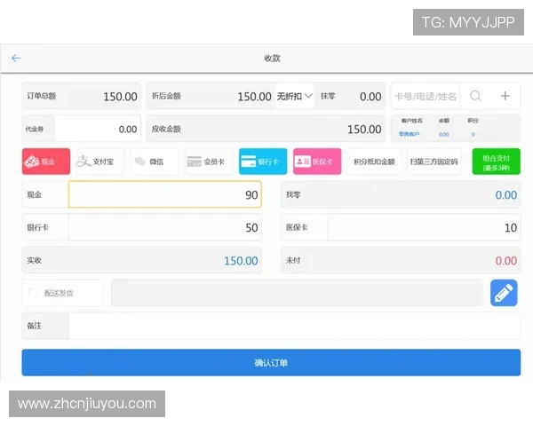 详细分析k8官网的安全支付方式,保障每一次充值都安全可靠 详细分析k8官网的安全支付方式,保障每一次充值都安全可靠