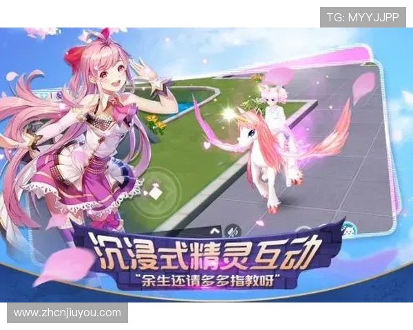 ag九游平台最新活动优惠信息汇总,助你轻松获取丰富奖励提升游戏体验