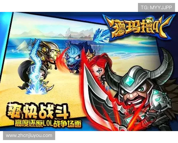 九游ag登录入口操作流程详解新手必看完整登录步骤让你轻松开启游戏之旅