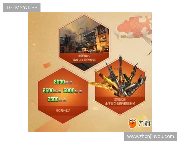 九游大厅下载官网官方渠道下载确保安全无病毒的详细操作指南 九游大厅下载官网官方渠道下载确保安全无病毒的详细操作指南