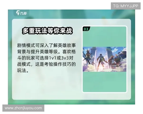 九游体验服常见问题解答全面解析解决玩家在体验服中遇到的各种疑问