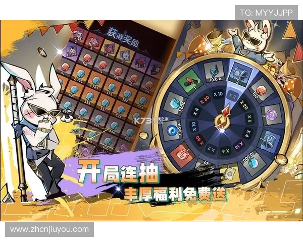 九游官网网页版下载官方渠道推荐，确保安全稳定的游戏下载体验