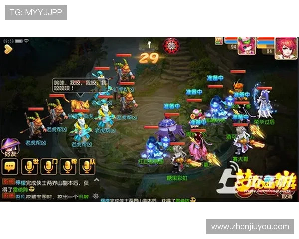 九游官网梦幻西游精彩副本攻略，轻松通关获取稀有装备和奖励