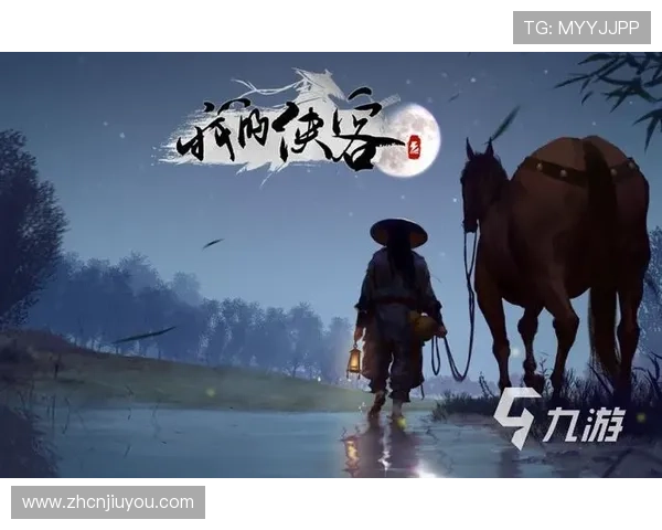 九游手机网页支持多平台登录让你随时随地畅玩热门手游