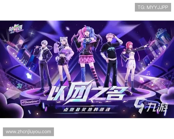 九游手游平台官网网页登录入口及账号注册流程详细解析,确保玩家快速上手游戏体验