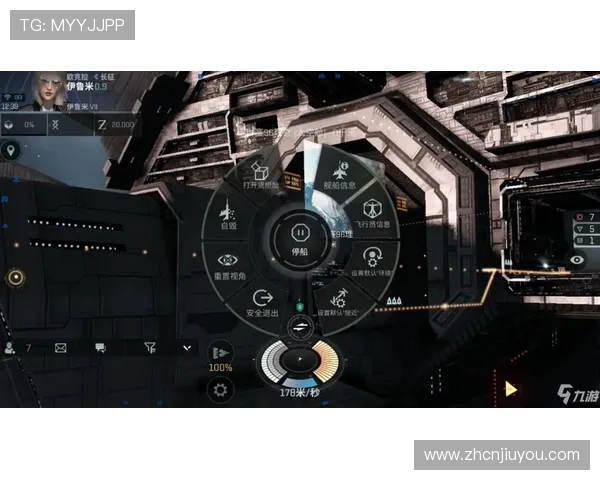 九游游戏登录多设备同步操作流程详尽介绍 九游游戏登录多设备同步操作流程详尽介绍