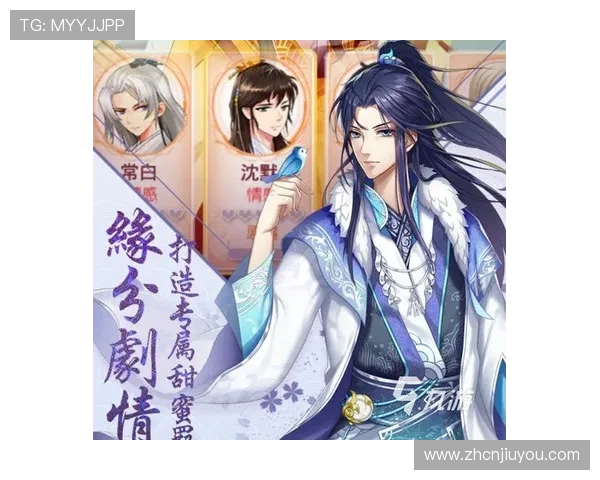 九游登录注册新手指南详细步骤教你轻松注册登录游戏账号 九游登录注册新手指南详细步骤教你轻松注册登录游戏账号