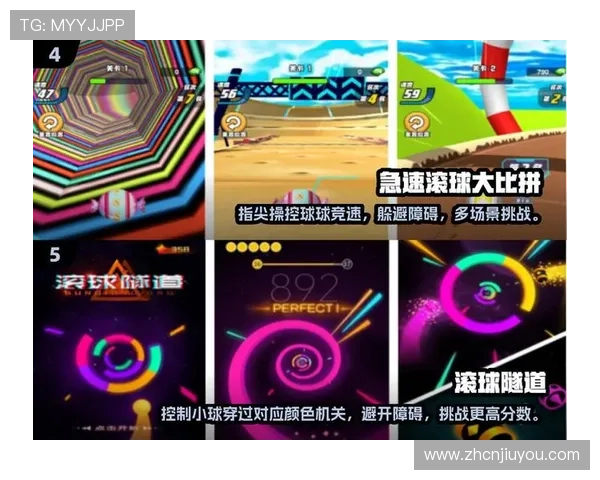 九游滚球游戏规则详解新手必看全面了解游戏玩法与规则