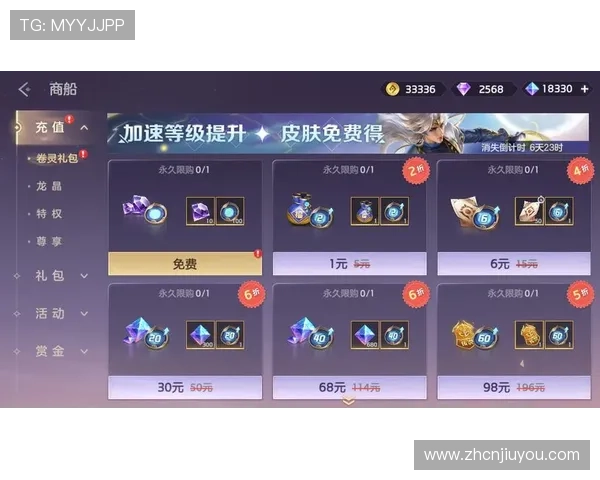 九游网游戏平台最新版本上线,丰富游戏资源等你来畅玩体验 九游网游戏平台最新版本上线,丰富游戏资源等你来畅玩体验