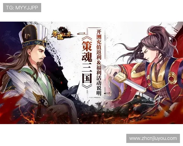 九游老哥俱乐部官网注册成功后如何参与专属活动和福利 九游老哥俱乐部官网注册成功后如何参与专属活动和福利