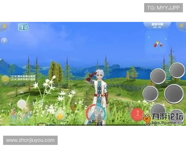 九游论坛中心全面解析游戏交流与玩家互动的新平台