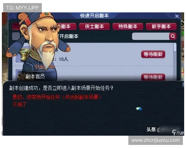 九游账号注册流程详解帮助新手快速创建游戏账号 九游账号注册流程详解帮助新手快速创建游戏账号