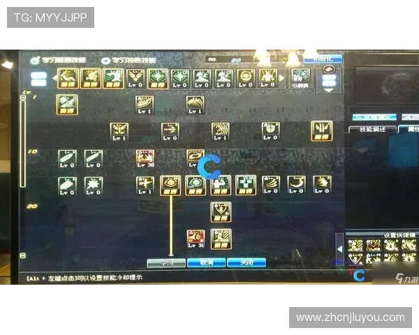 九游首页个人登录入口详细指南帮助玩家快速安全登录游戏账号