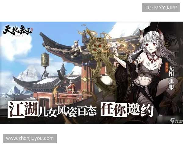 J9九游线上官方入口最新版本更新内容及优化亮点分析