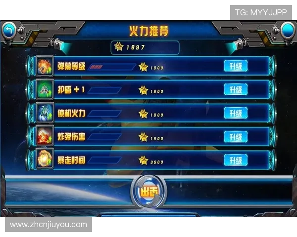 九游app官方网站注册流程详解以及账号安全保护措施全方位介绍
