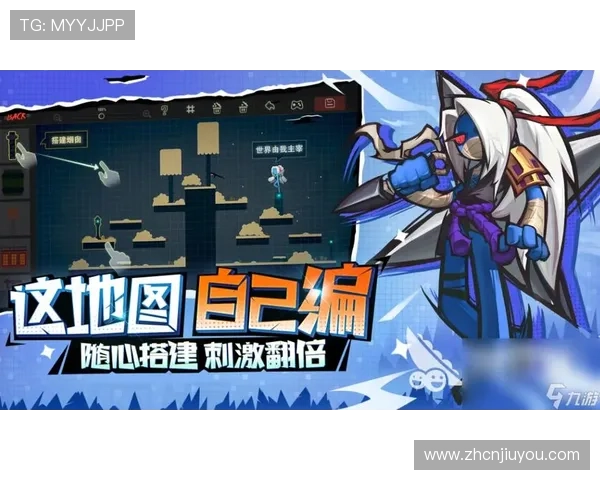 九游娱乐平台口碑好，如何利用平台优势提升游戏体验与收益