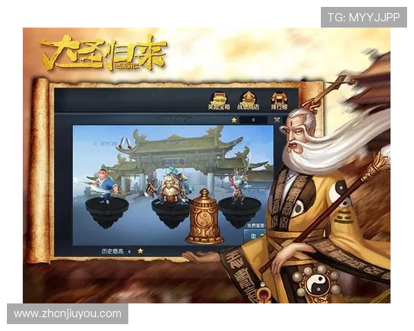 九游平台登陆入口常见问题及解决方法,帮助玩家轻松应对登录过程中遇到的困难 九游平台登陆入口常见问题及解决方法,帮助玩家轻松应对登录过程中遇到的困难