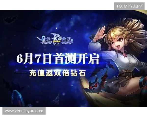 九游畅玩平台优惠活动与礼包领取攻略让你游戏体验更加丰富多彩 九游畅玩平台优惠活动与礼包领取攻略让你游戏体验更加丰富多彩