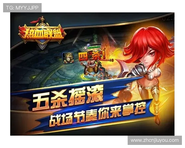 J9九游注册平台最新注册攻略助你快速完成账号注册开启精彩游戏之旅
