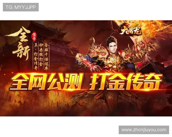 九游下载app最新版支持多平台同步登录,随时随地畅玩海量热门游戏内容
