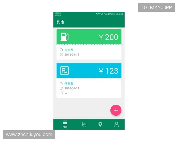 九游官网下载app下载最新版本,便捷操作一键下载安装,省时省力 九游官网下载app下载最新版本,便捷操作一键下载安装,省时省力