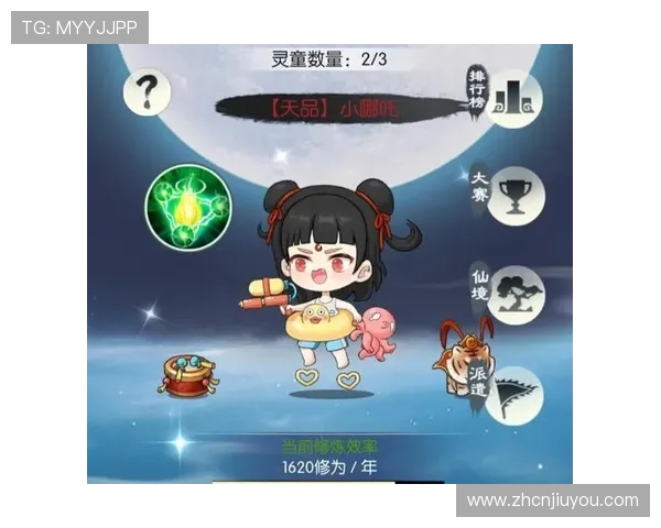 九游游戏礼包领取攻略,轻松获取丰富奖励提升游戏体验的实用技巧 九游游戏礼包领取攻略,轻松获取丰富奖励提升游戏体验的实用技巧